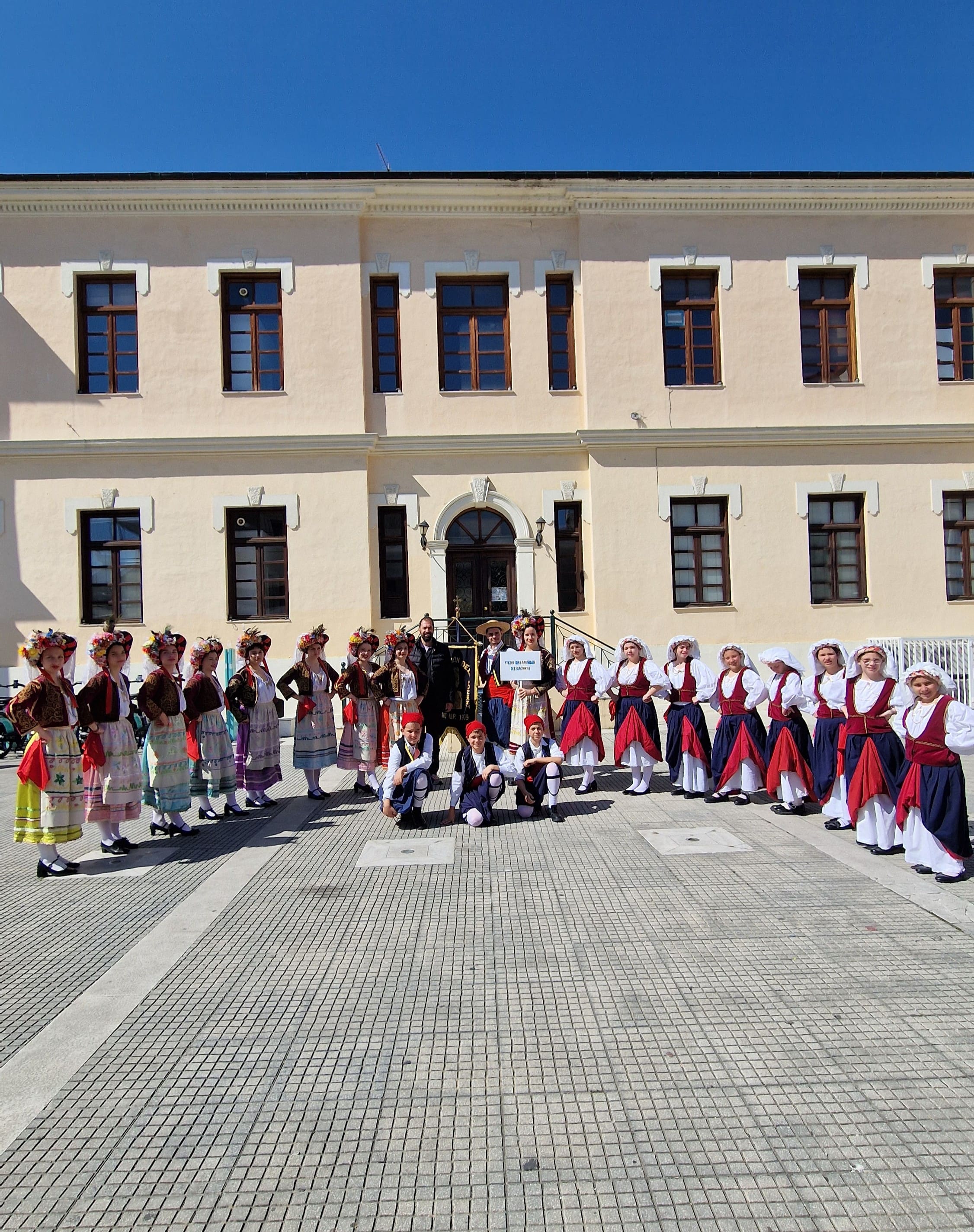 παραδοσιακοι χοροι εφηβοι φεστιβαλ βεροια